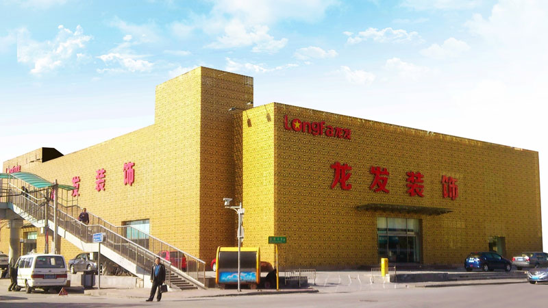 龙发装饰公司