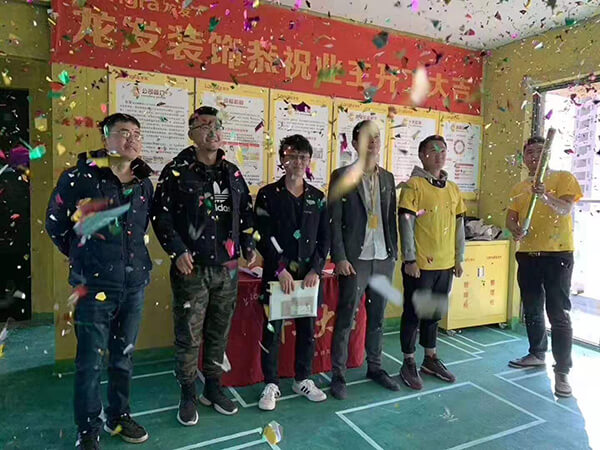 龙熙壹号